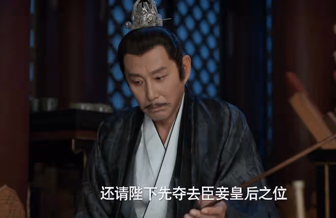 《慶餘年2》大結局:皇后自請廢后,看懂慶帝反應,才知范閒危矣