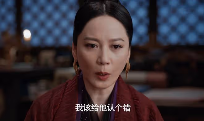 《慶餘年2》大結局:皇后自請廢后,看懂慶帝反應,才知范閒危矣