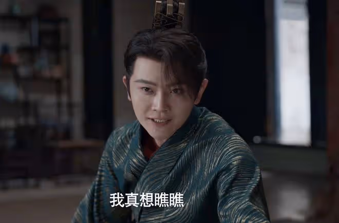 《慶餘年2》大結局:皇后自請廢后,看懂慶帝反應,才知范閒危矣