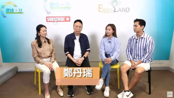 TVB男星自爆兒子患罕見遺傳病,直言難以接受,計劃與太太再生一個