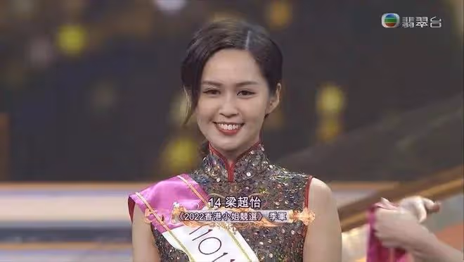 TVB港姐季軍首次回應『第三者』傳聞,曾被指介入阿Sa戀情導致對方分手