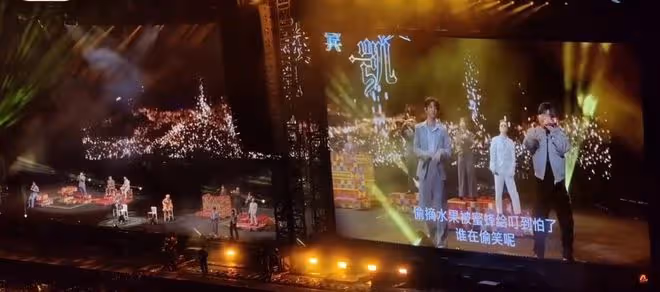 王俊凱又幸福了,和周杰倫聯唱《稻香+彩虹+星晴》 ,太好聽了!