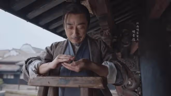 二刷《慶餘年2》第36集才知,明青達到底為何弒母?
