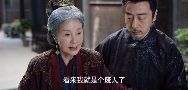 二刷《慶餘年2》第36集才知,明青達到底為何弒母?
