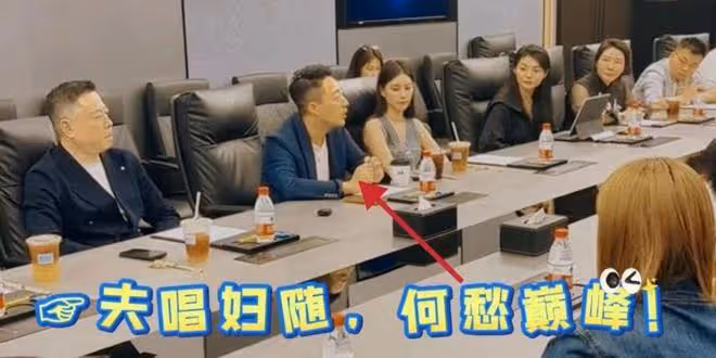 六一兒童節看點多!汪小菲馬筱梅花樣陪娃,大S具俊曄疑在冷戰!