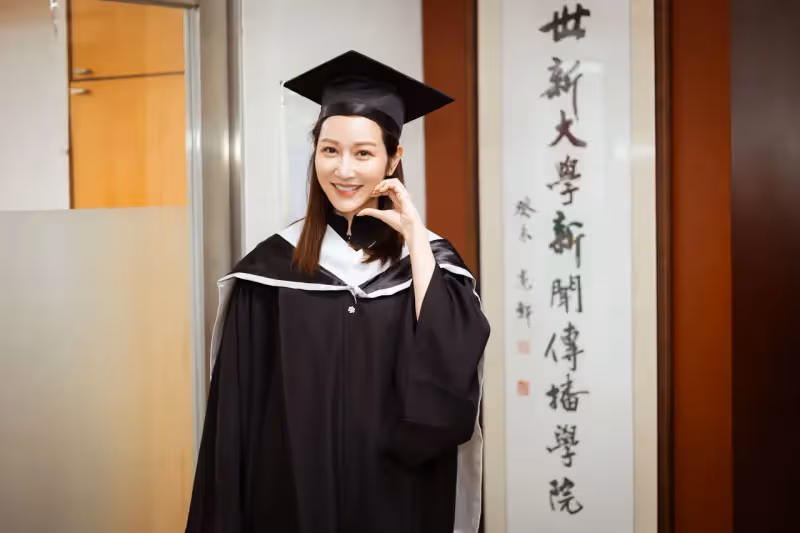 曾莞婷與王振復拿下世新大學碩士學位　同獲傑出表現獎