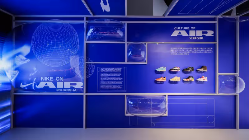 王冠閎帥臉登入NIKE上海展　現場還搬來王建民專屬的Air Max 1