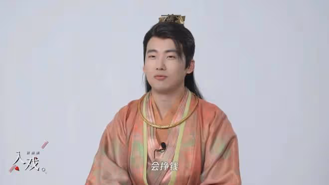 這一次,年僅28歲的郭麒麟,再次讓全世界另眼相看