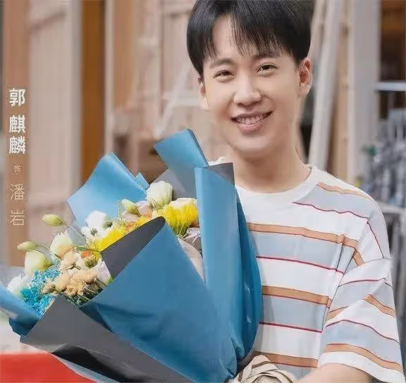 這一次,年僅28歲的郭麒麟,再次讓全世界另眼相看