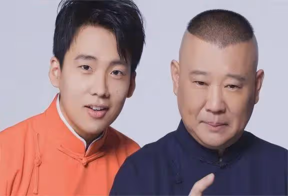 這一次,年僅28歲的郭麒麟,再次讓全世界另眼相看