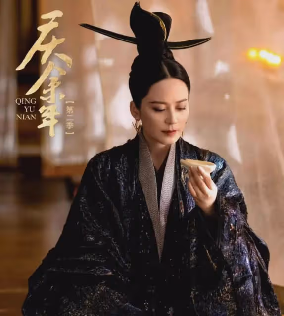 驚鴻仙子25年後,她顏值演技更勝當年!《慶餘年2》2場戲演技炸裂