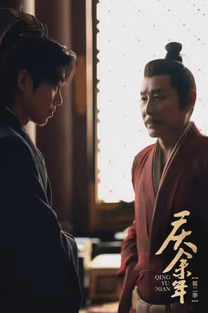 驚鴻仙子25年後,她顏值演技更勝當年!《慶餘年2》2場戲演技炸裂
