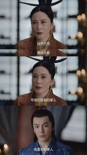 驚鴻仙子25年後,她顏值演技更勝當年!《慶餘年2》2場戲演技炸裂