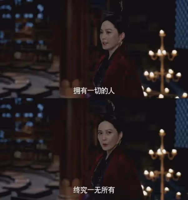 驚鴻仙子25年後,她顏值演技更勝當年!《慶餘年2》2場戲演技炸裂