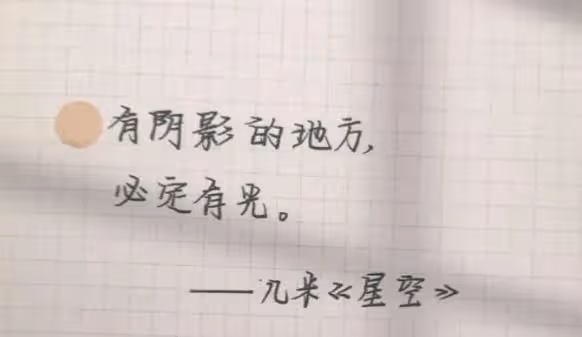 19年女子上午自盡下午被埋,母親得知後馬上報警:趕緊刨墳抓兇手