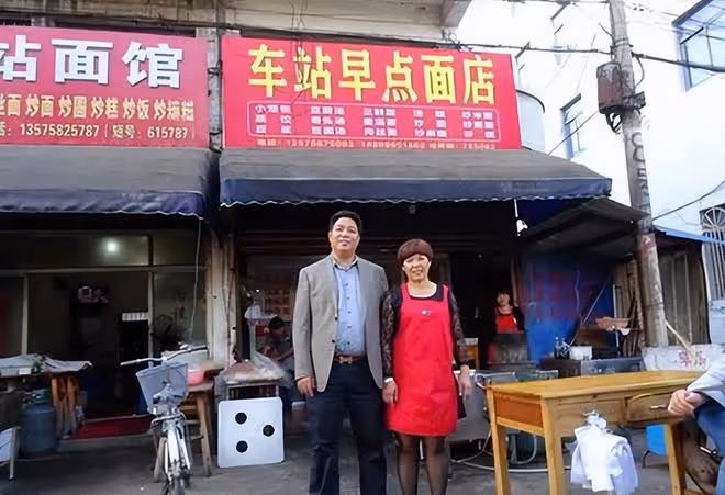 1993年,女會計拿出30元給乞丐做路費,乞丐20年後拿百萬支票報恩