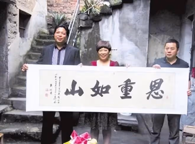 1993年,女會計拿出30元給乞丐做路費,乞丐20年後拿百萬支票報恩
