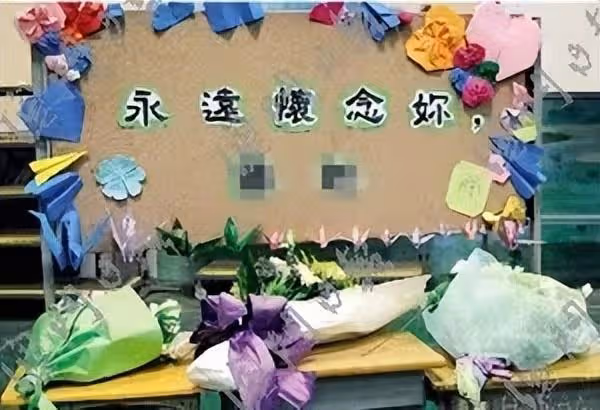 回顧丈夫娶保姆女兒自殺,坐牢18年掃廁所,70歲賺千萬翻身,憑啥