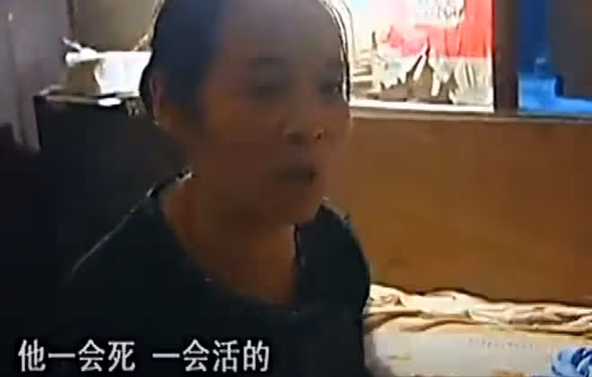 丈夫去世2天後「死而復生」,不僅性情大變還生吃玻璃,怎麼回事