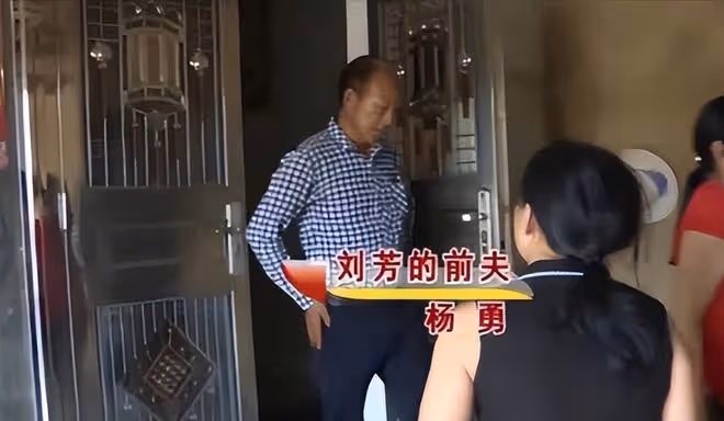 回顧51歲男子和兩任妻子同住,前妻住一樓、現任二樓整天雞飛狗跳