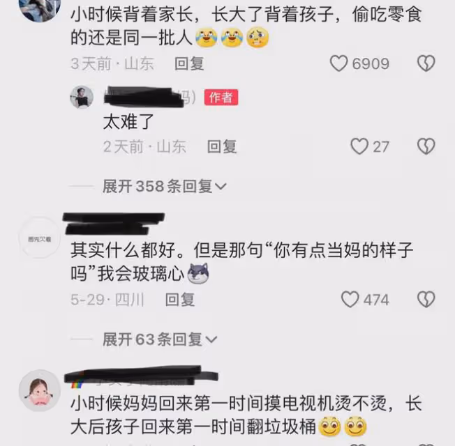 老公突然帶孩子回家卻被拒之門外?女子接下來的操作亮了:是寵溺