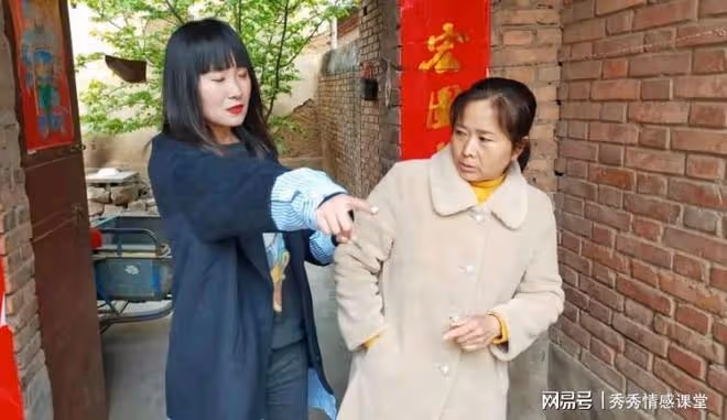 兒媳:你不出錢,我讓兒子改姓!婆婆:孩子是你的,愛姓啥姓啥