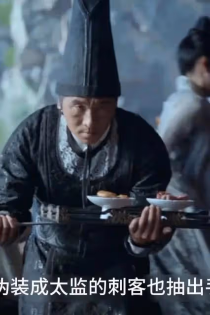 《慶餘年2》直到軟禁費介，陳萍萍還不知影子在慶帝面前不算啥