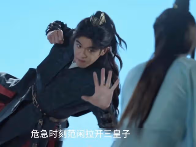 《慶餘年2》直到軟禁費介，陳萍萍還不知影子在慶帝面前不算啥