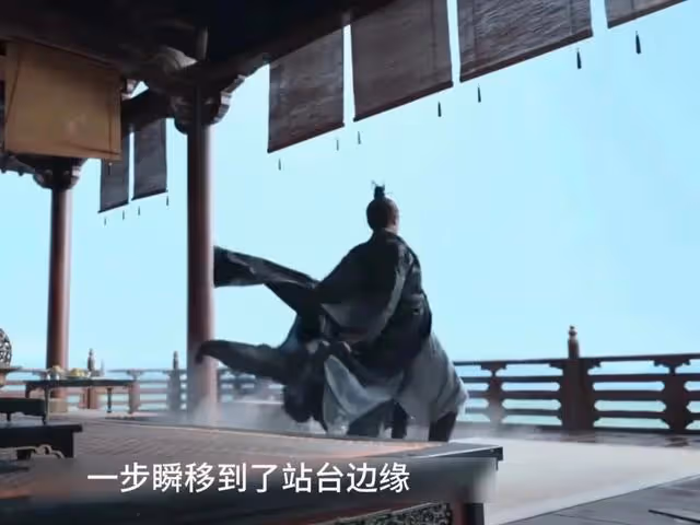《慶餘年2》直到軟禁費介，陳萍萍還不知影子在慶帝面前不算啥