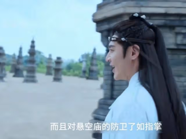 《慶餘年2》直到軟禁費介，陳萍萍還不知影子在慶帝面前不算啥