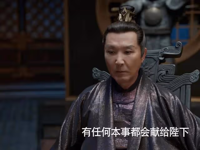 《慶餘年2》直到軟禁費介，陳萍萍還不知影子在慶帝面前不算啥