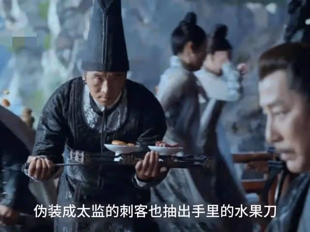 四殺手全失敗，陳萍萍都不知誤判形勢害死他