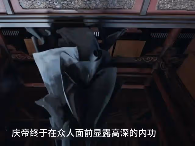 四殺手全失敗，陳萍萍都不知誤判形勢害死他