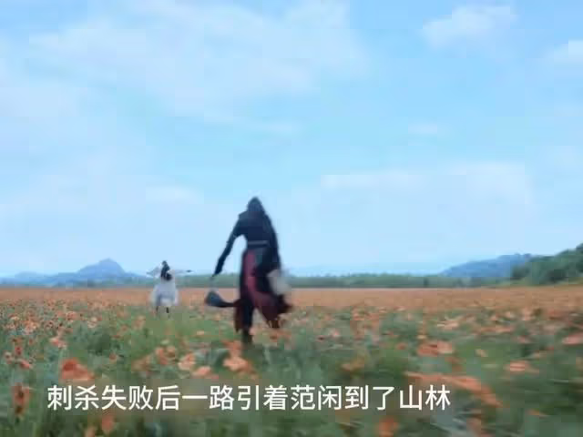四殺手全失敗，陳萍萍都不知誤判形勢害死他