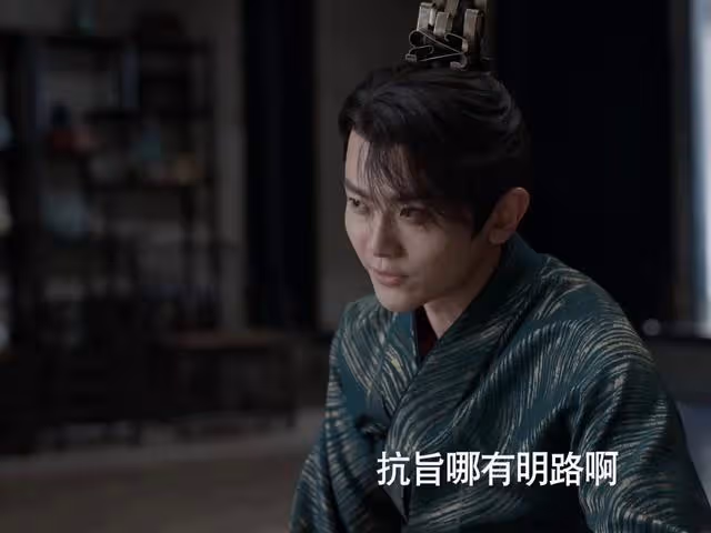 四殺手全失敗，陳萍萍都不知誤判形勢害死他