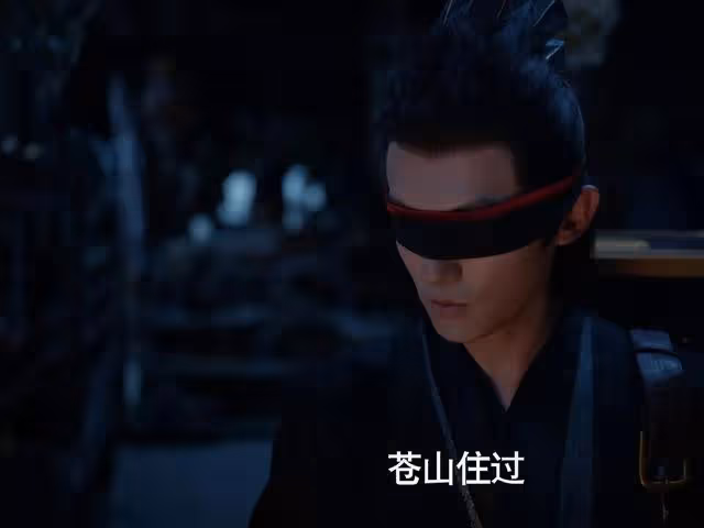 神廟使者被殲滅，五竹武功甩慶帝幾條街