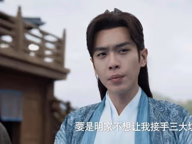 李雲睿通姦事發,范閒大結局要做江南王