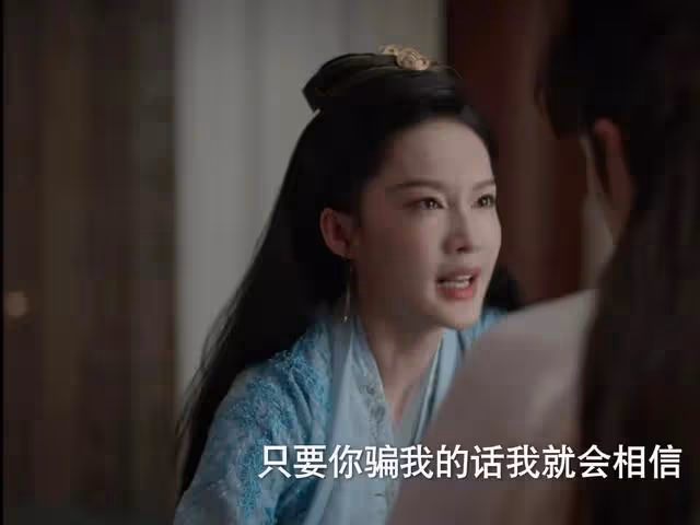 李雲睿通姦事發,范閒大結局要做江南王
