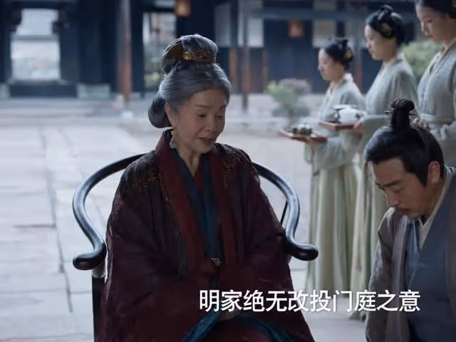 李雲睿通姦事發,范閒大結局要做江南王