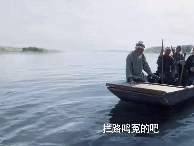 李雲睿通姦事發,范閒大結局要做江南王