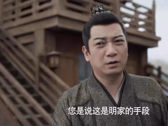 李雲睿通姦事發,范閒大結局要做江南王