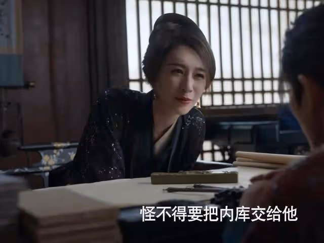 李雲睿通姦事發,范閒大結局要做江南王