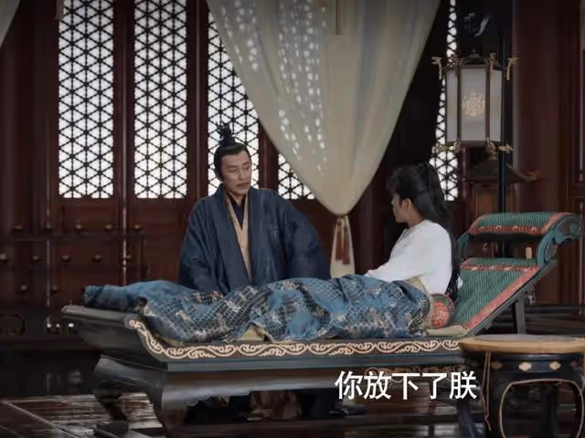 李雲睿通姦事發,范閒大結局要做江南王