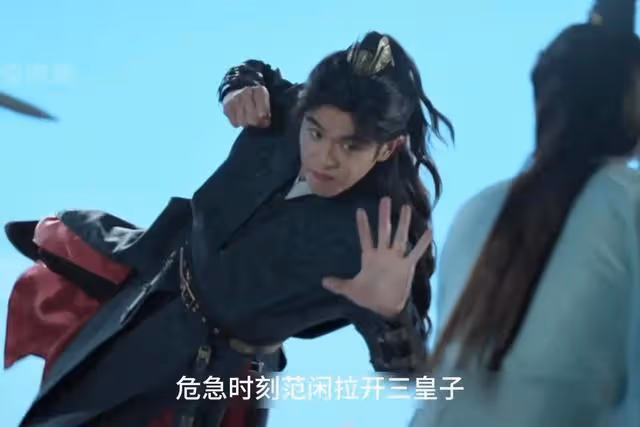 三皇子扮豬吃虎逆襲,范閒才發現:讓他演對了