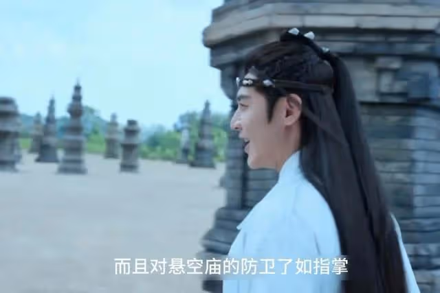 三皇子扮豬吃虎逆襲,范閒才發現:讓他演對了