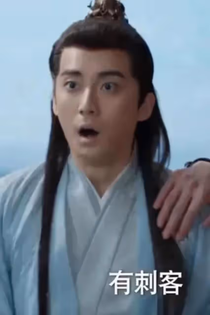 三皇子扮豬吃虎逆襲,范閒才發現:讓他演對了