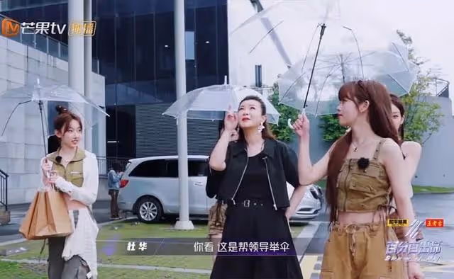 笑麻了!杜華辣評張藝興旗下女團,網友神評論