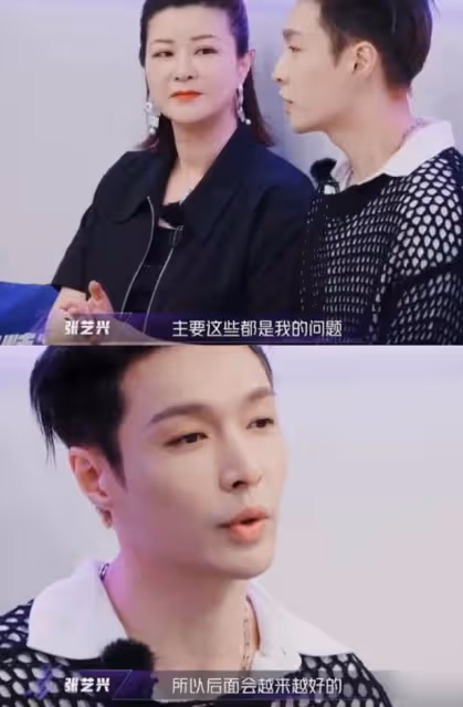 笑麻了!杜華辣評張藝興旗下女團,網友神評論