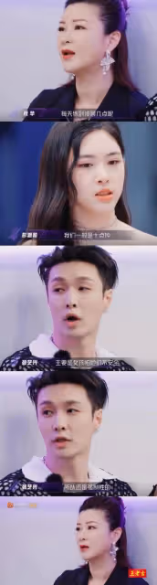 笑麻了!杜華辣評張藝興旗下女團,網友神評論