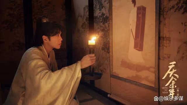 慶餘年2:看到林婉兒生下范良後慘死,才懂二皇子布局太深